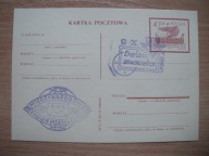 2 stemple okolicz. Dzień Znaczka i Pisanie Listów Łódź 1965 r. na kartce Cp