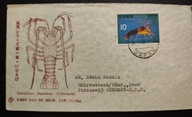 !! ZWIERZĘTA RYBY - JAPONIA 1966 - KOPERTA FDC - STAN BDB !!