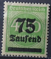 Niemcy - Deutsches Reich - luzaki * 14/8