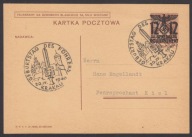 1940 GG Polskie kartki z nadrukiem gapa Fi Cp 41