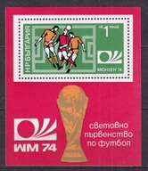 1973 Bułgaria Mundial Niemcy Mi blok 47A **