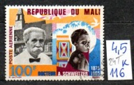 Mali 24 T , nr 116 , komplet