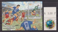 Mistrzostwa Świata w piłce nożnej Francja 1998 football **
