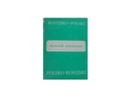 Słownik minimum Rosyjsko Polski Polsko Rosyjski Praca zbiorowa