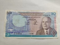 Tunezja - 10 dinarów - 1969