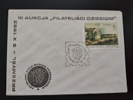 III aukcja Filateliści dzieciom, Przemyśl 1983- koperta pam. z datow. okol.
