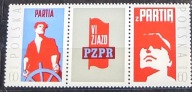 Fi 1977-78** "VI Zjazd PZPR" (czyste)