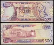 BNA - GUJANA 500 Dolarów Dollars 1992 A/5 791001 # P29a pierwsza emisja VF-