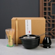 Zestaw Do Matcha 5-Częściowy Czarna Ceramika Z Chasenem I Łyżką sitko