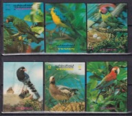 Jemen, królestwo 1970 ** cięte 3D cena 11,50 zł - ptaki