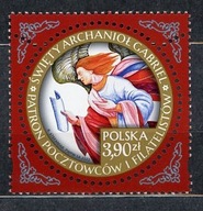 Fi 5257 ** Święty Archanioł Gabriel - znaczek ząbkowany 2022