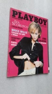 PLAYBOY nr 3/1996 (brak rozkladowki)
