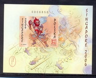 Fi 190 A ** SINGAPUR 2004 - Światowe Mistrzostwa Filatelistyczne BLOK 2004