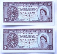 Banknot Hong Kong 1 cent 1961 UNC!