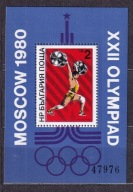 1980 Bułgaria Olimpiada Moskwa V Mi blok 101 **