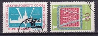 1958 ZSRR Kongres architektów Mi 2098-99