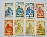 1918 Poczta Żarki osiem czystych i kasowanych znaczków, stan dobry