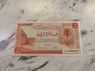Libia - 5 piastrów - UNC-