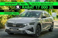 Škoda Octavia Skoda Octavia Octavia RS 2.0 TSI