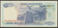 Indonezja 1000 rupiah 1992 - stan bankowy UNC