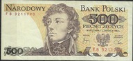 Banknoty PRL - 500 zł 1982 seria FB . Stan UNC, jak na skanie.