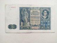 Stary banknot 50 zł, - 1941 r