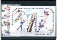 A50294) Olimpiada 92: Bulgarien 3918 - 3921** + Bl 216 A**