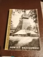 W. Rzeszów P. Brzozów Dynów Barycz Siedliska Pakoszówka Końskie Trześniów
