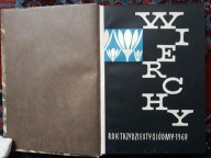 Wierchy R. 37. Oprawa exlibris Tatry Krupczyński