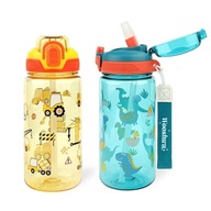 Bidon Butelka do picia ze Słomką 600 ml Żółta Koparki