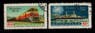 ZSRR / 1977-1978 ( Kolejnictwo / marynistyka ) 1958 r.