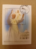 Filatelistyka polska od 2011r