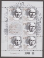 ARKUSIK FISCHER 5118 ** - L. VAN BEETHOVEN