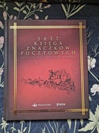 Księga znaczków pocztowych 2017 czysta bez znaczków