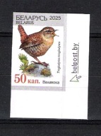 Białoruś 2025, zn. CIĘTY, Dzika Przyroda Białorusi, ptak strzyżyk