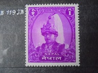Nepal Mi. 134** Król Mahendra
