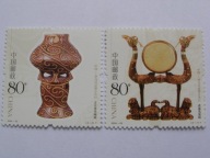 Chiny - Otwarcie Centrum chińskiego w Bukareszcie - Mi. 3567-68 **