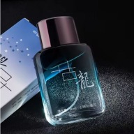 Perfumy unisex 50 ml - świeży, lekki zapach