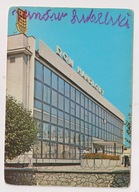 Janów Lubelski Spółdzielczy Dom Handlowy Neony 1978r. b834