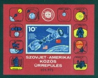 WĘGRY ** Wspólny lot USA - ZSRR Mi BL 111