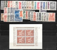 ROCZNIK 1951 ZBIÓR** / 37 zn+1 bl czyste - Fi 568a - FISCHER II / komplet