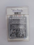 Pack of Skull