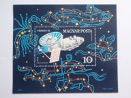 Węgry - Kosmos- Wenus 8 - Mi. bl.95 **