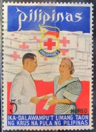 Filipiny stary znaczek (9/62