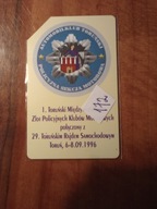 karta telefoniczna magnetyczna