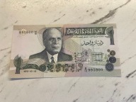 Tunezja - 1 dinar - 1973 - UNC