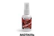 Przynęta Spray - Aktywator Ugryzień Fanatik Motyl", 50 ml