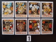 Kwiaty , Boże Narodzenie 1970 , Manama MNH , złoty nadruk UNO