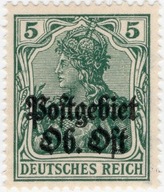 Fi ON 19a** Post-gebiet Ob. Ost-Armia Wschód, gwar. Walocha