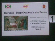 Statki , okręty , K. Kolumb , Burundi MNH